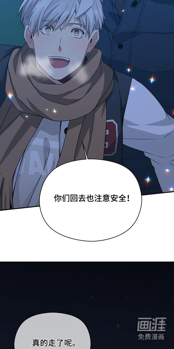 第149话11