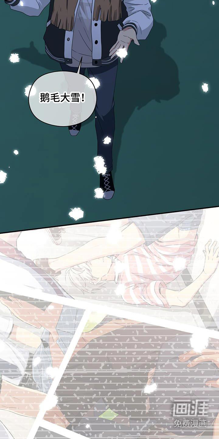 第149话17