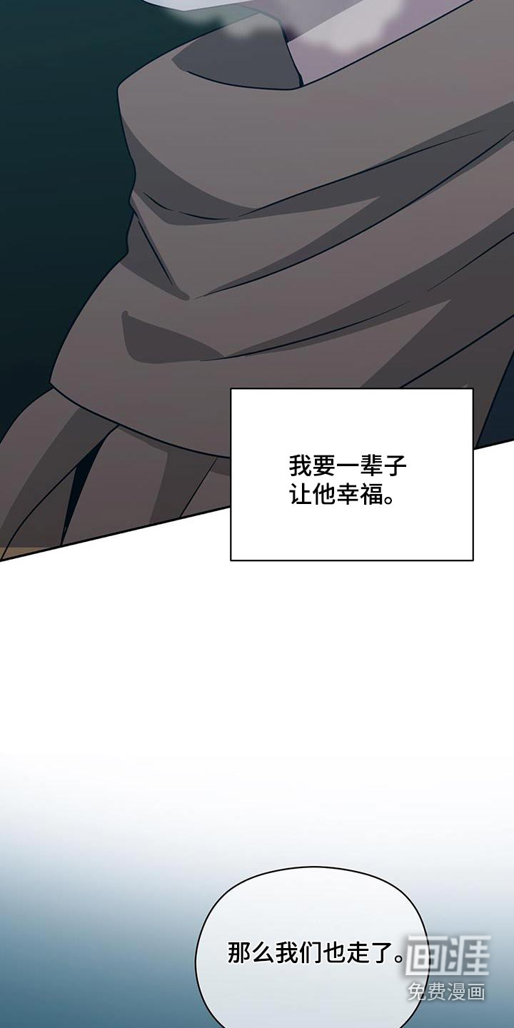 第149话2