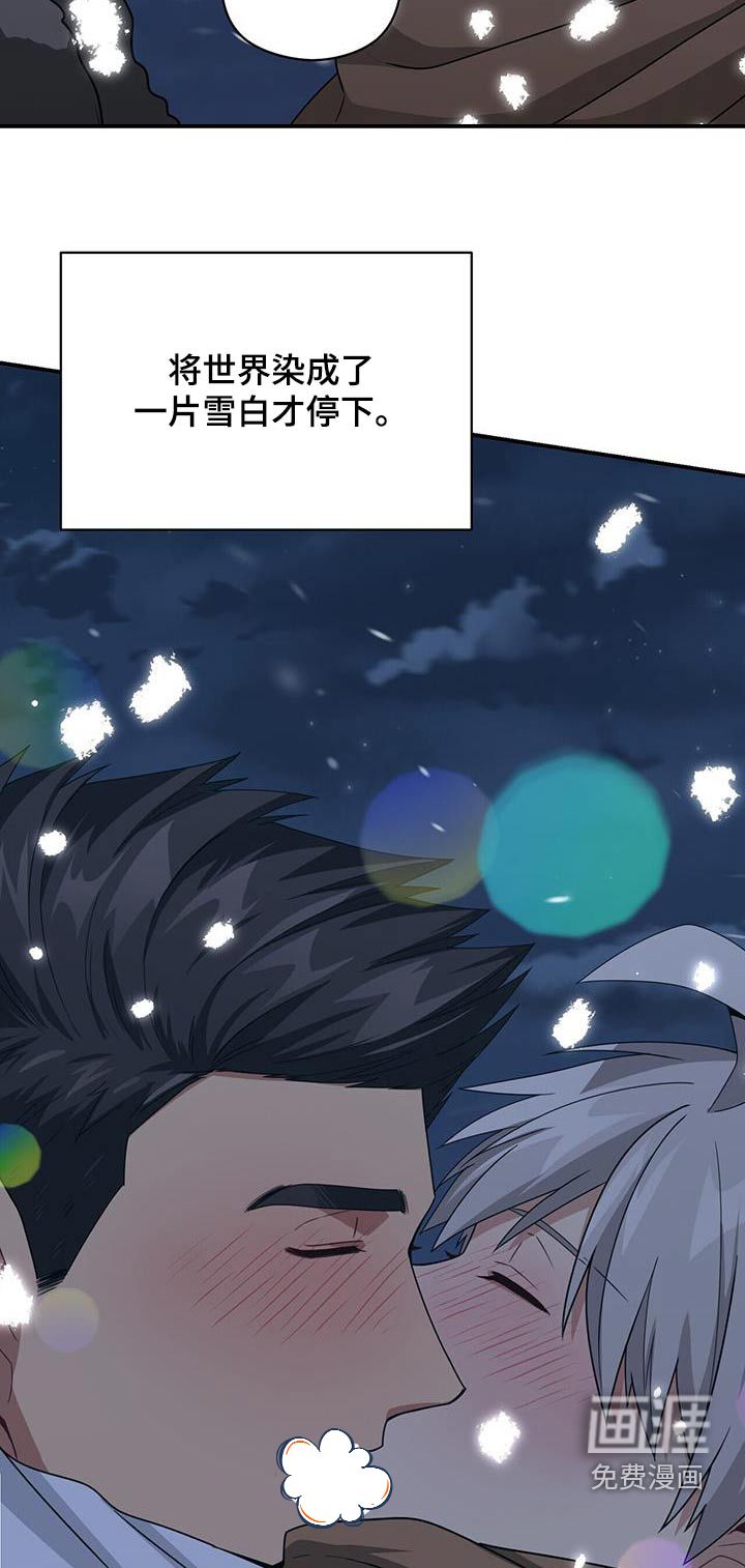 第149话22