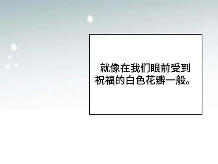 第149话25