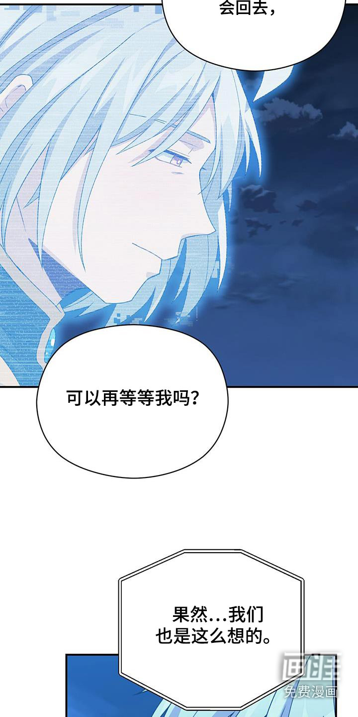 第148话11