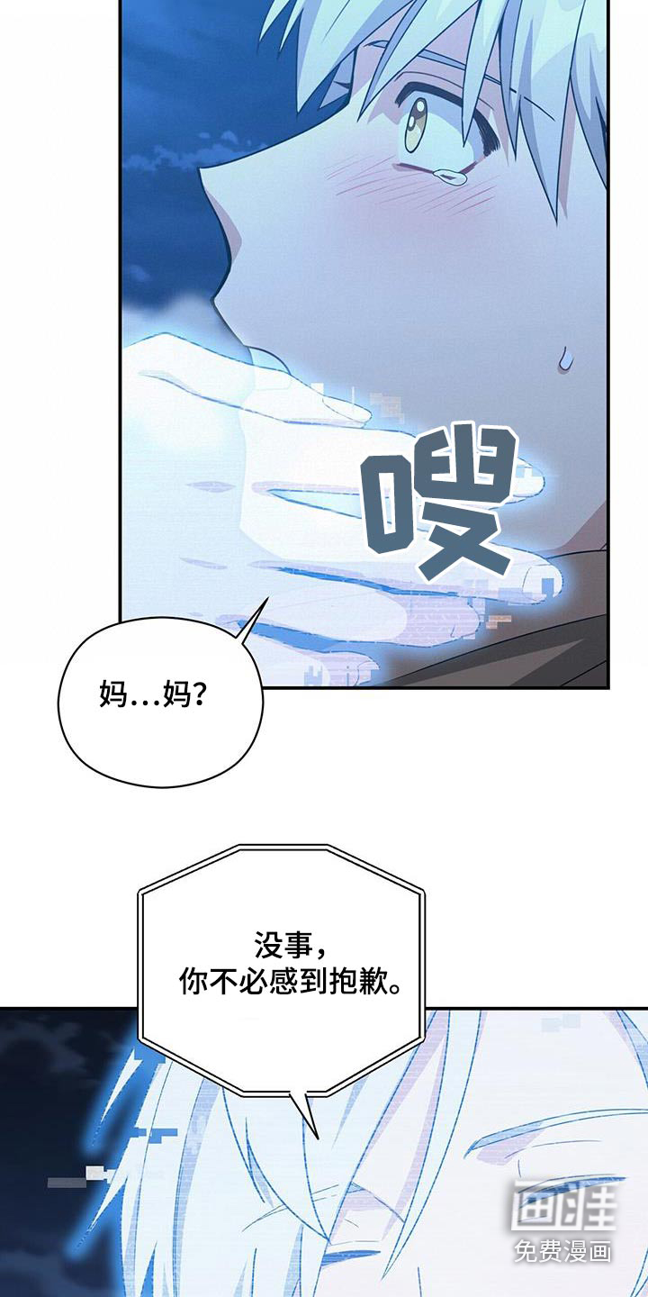 第148话12