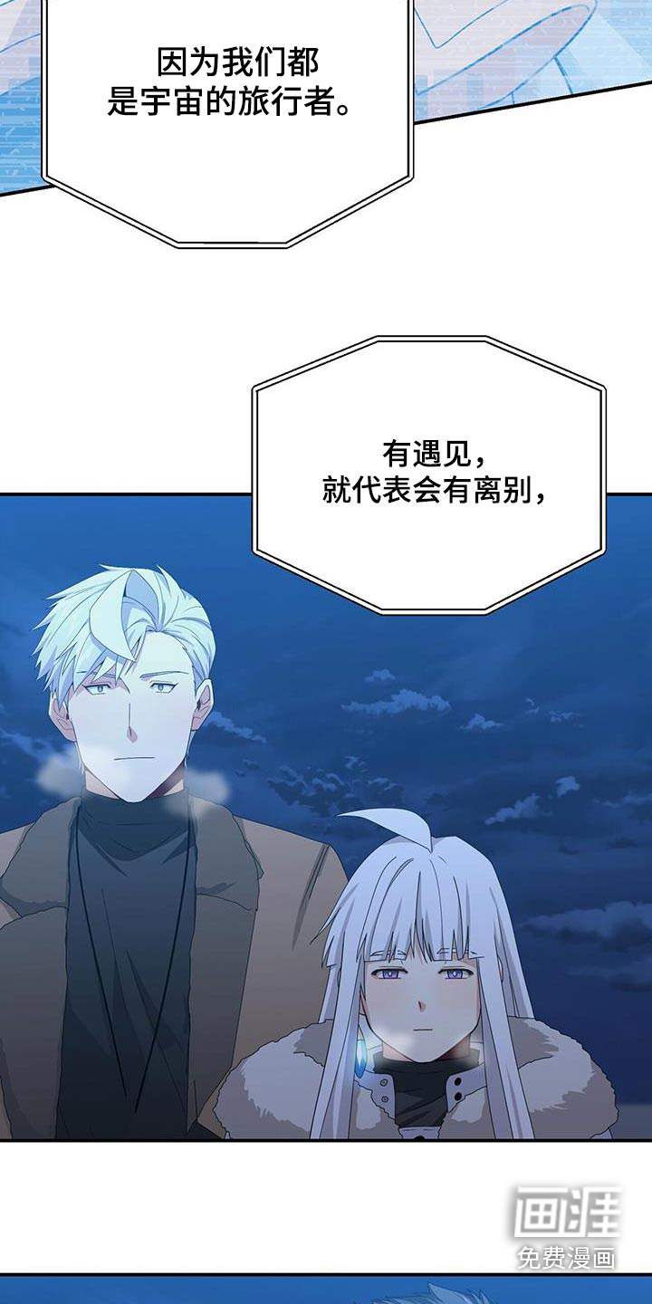 第148话15