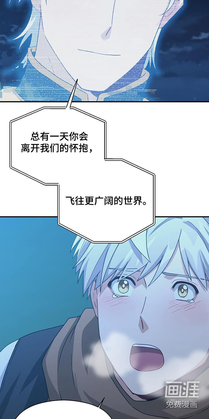 第148话17