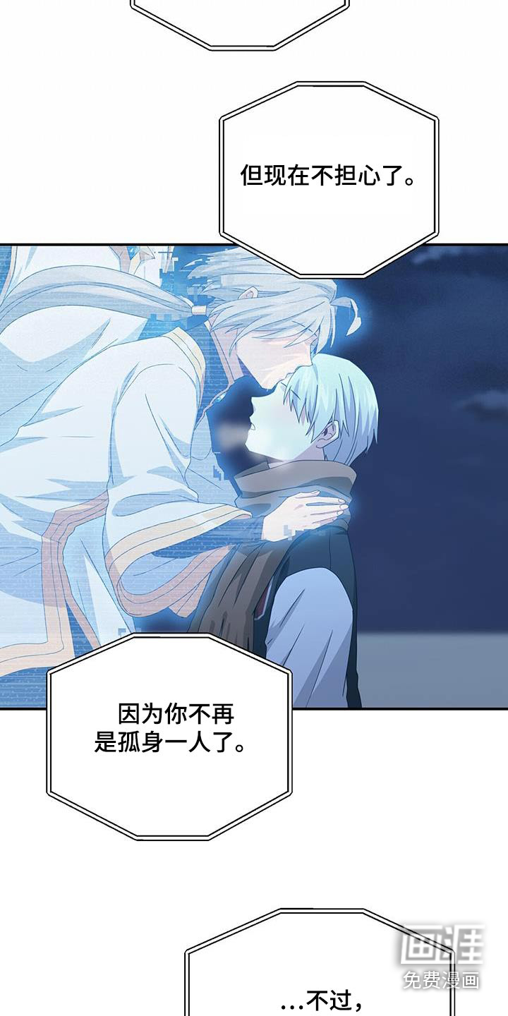 第148话19