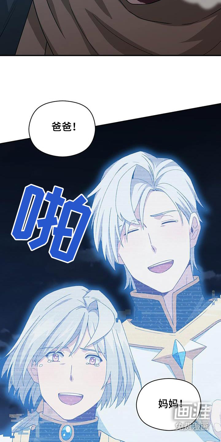 第148话2