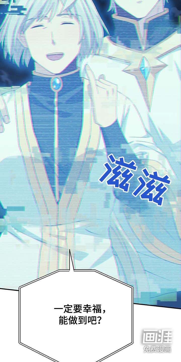第148话22