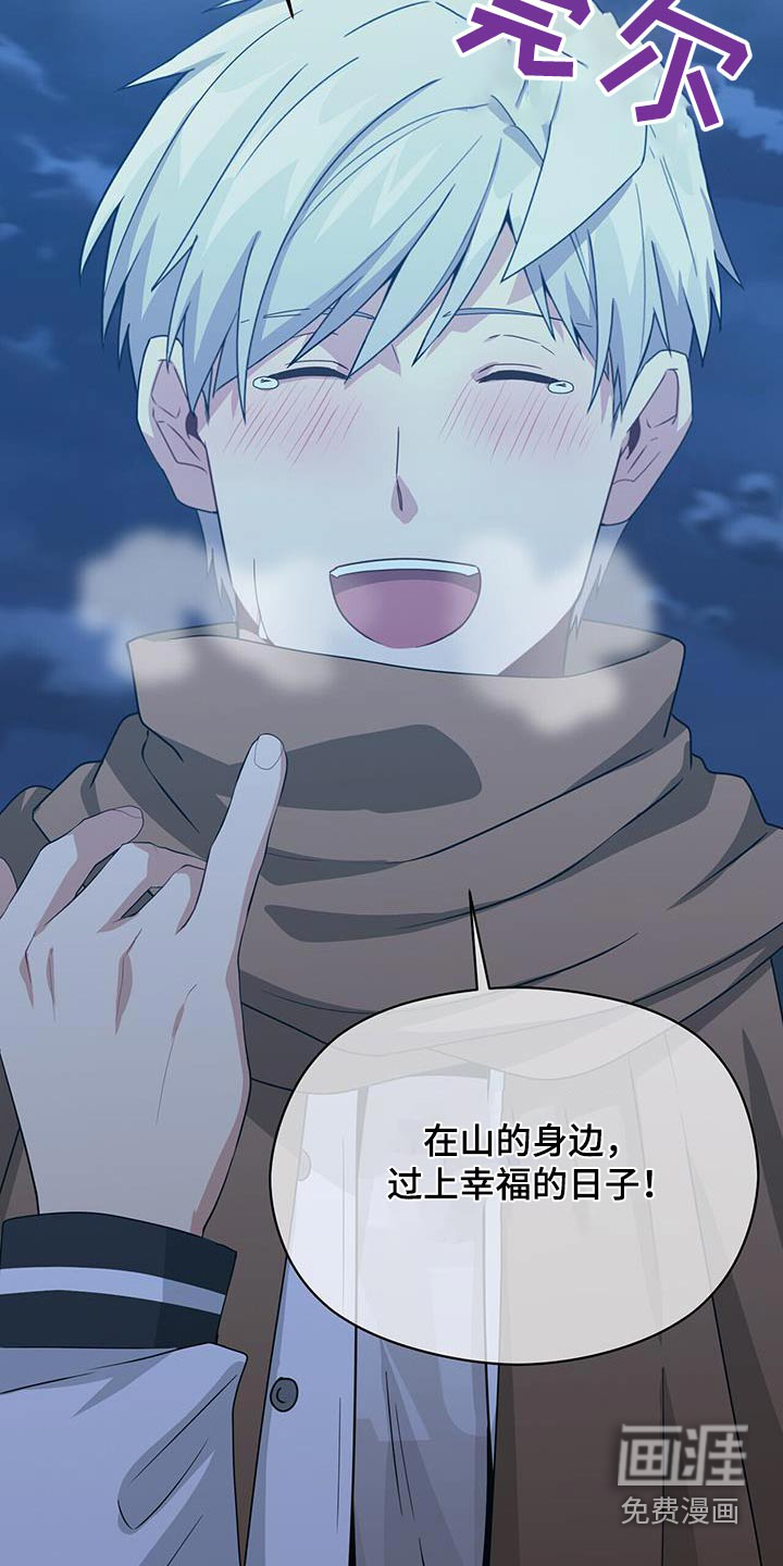 第148话24