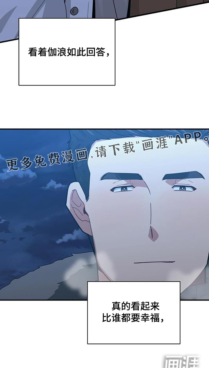 第148话25