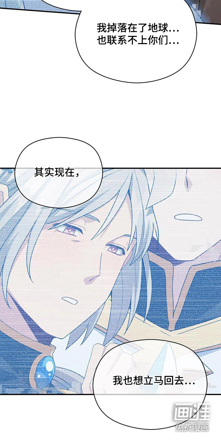 第148话7
