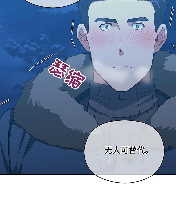 第148话9