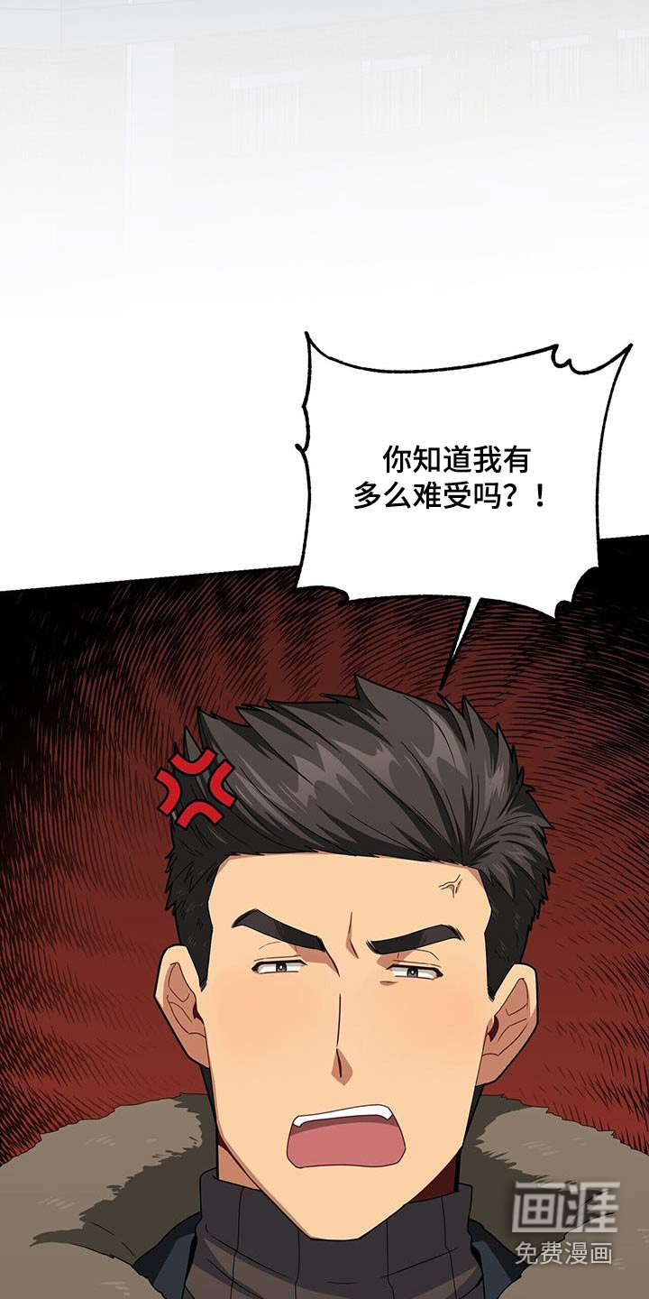 第147话15