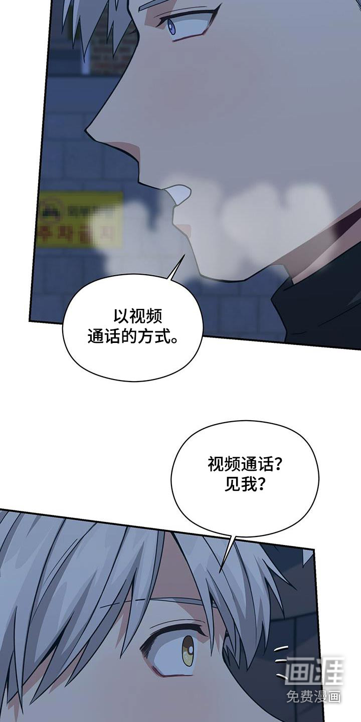 第147话23