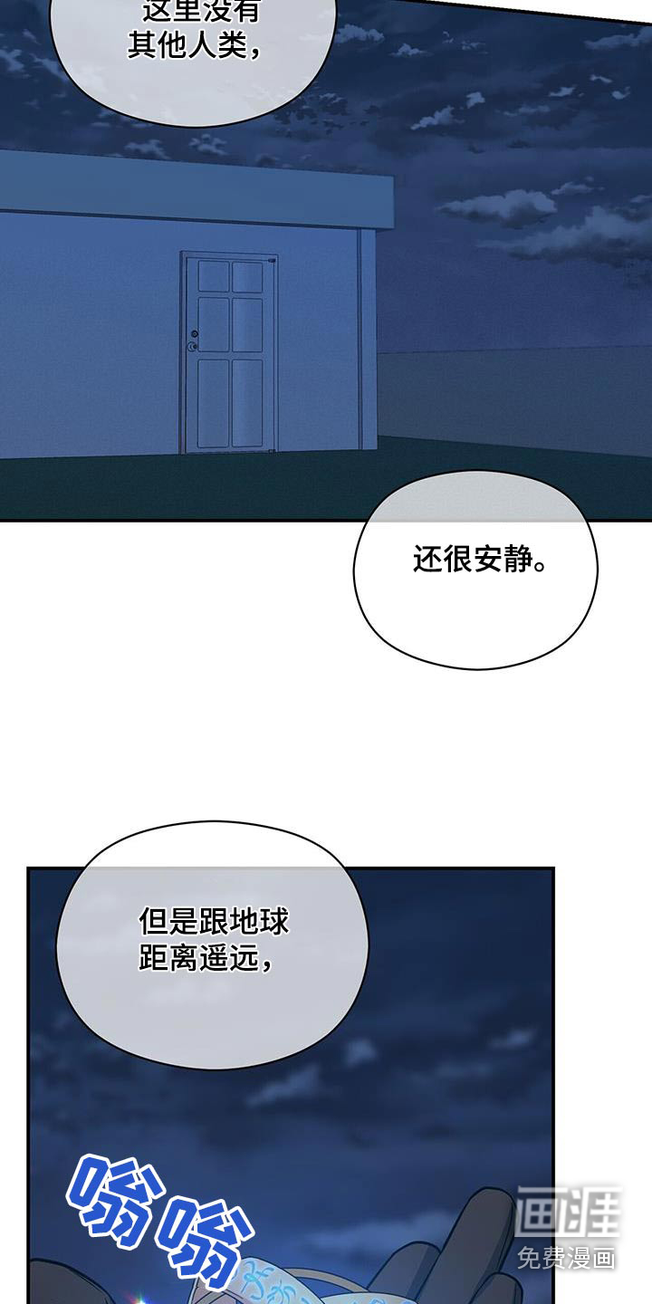 第147话26