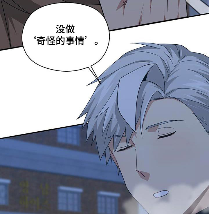 第147话9