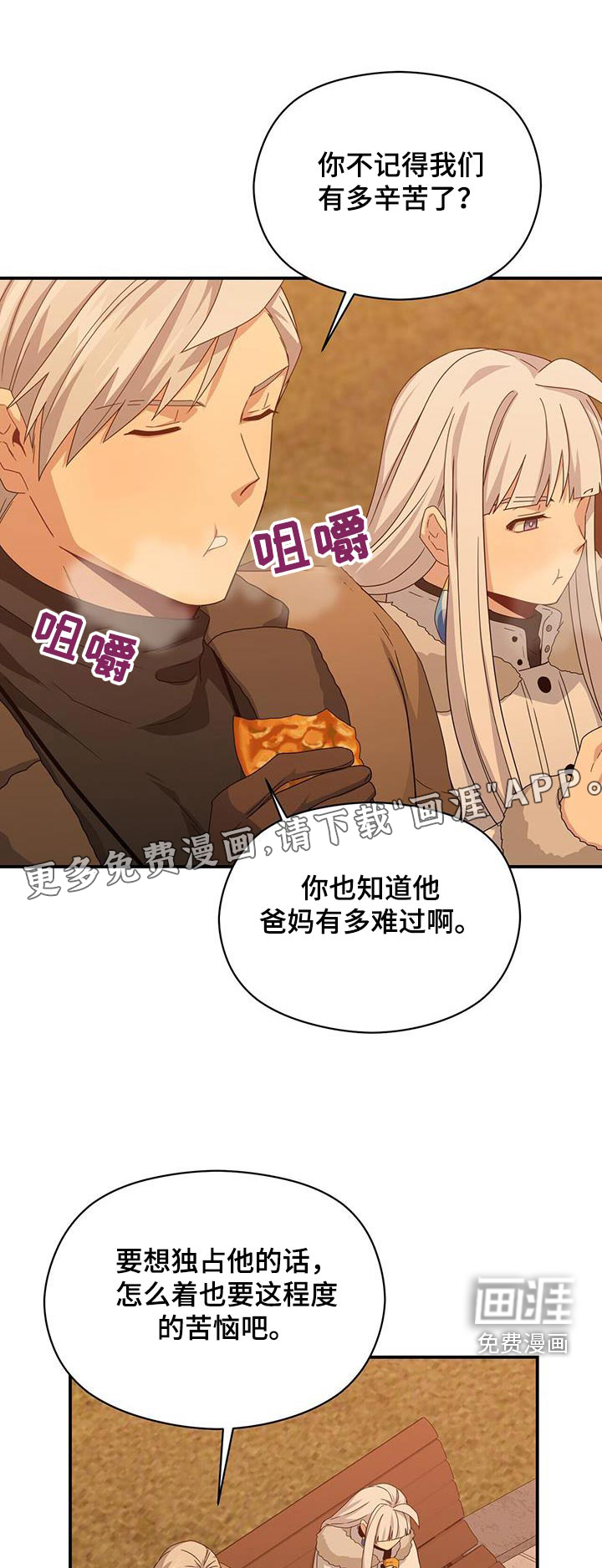 第146话0
