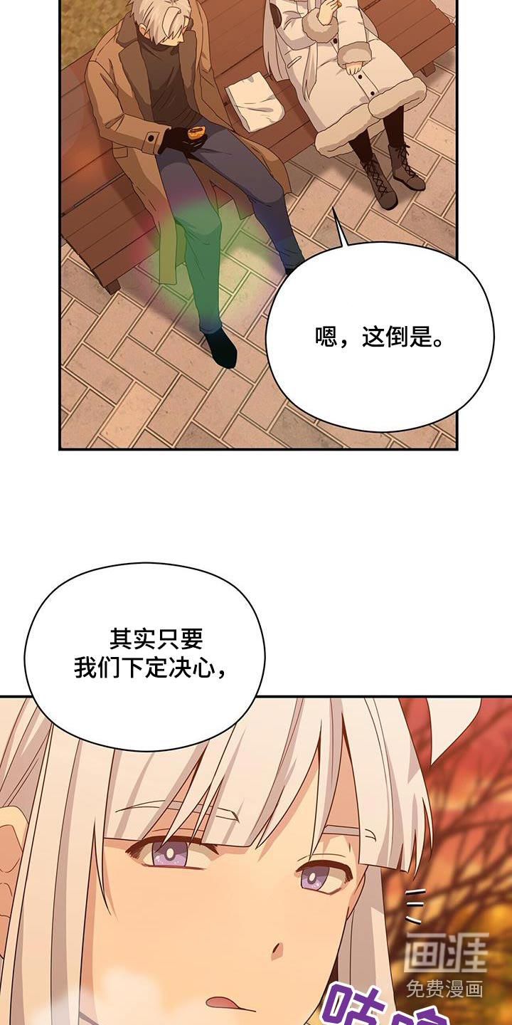 第146话1
