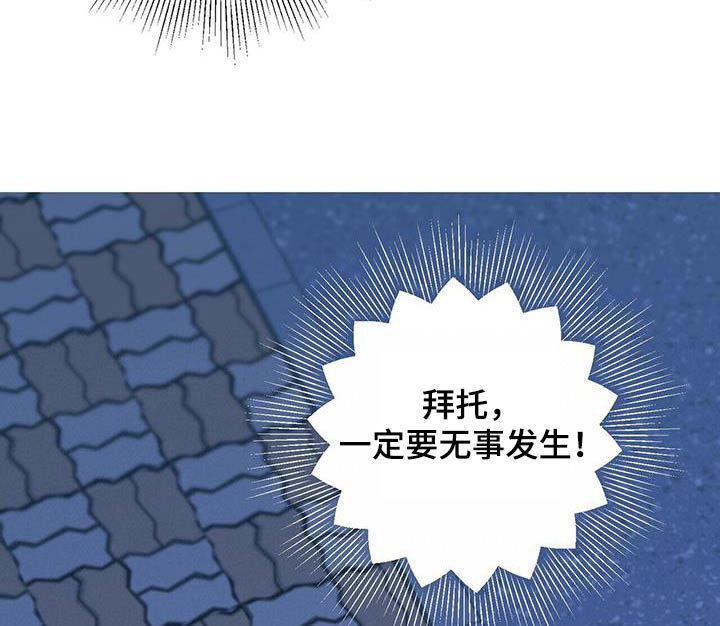 第146话11