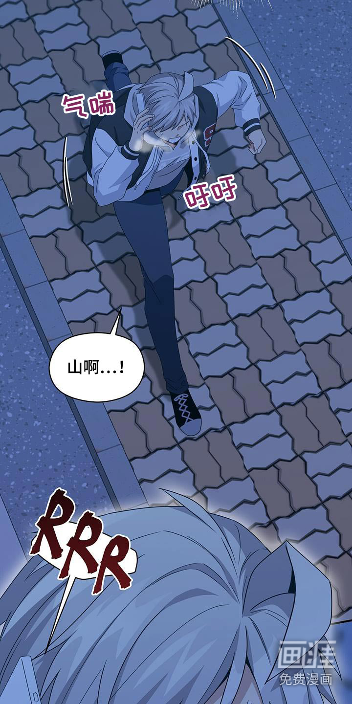 第146话12
