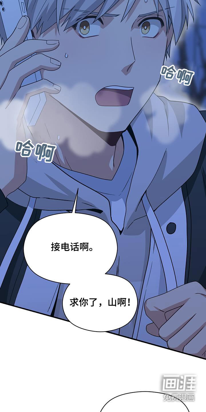 第146话13