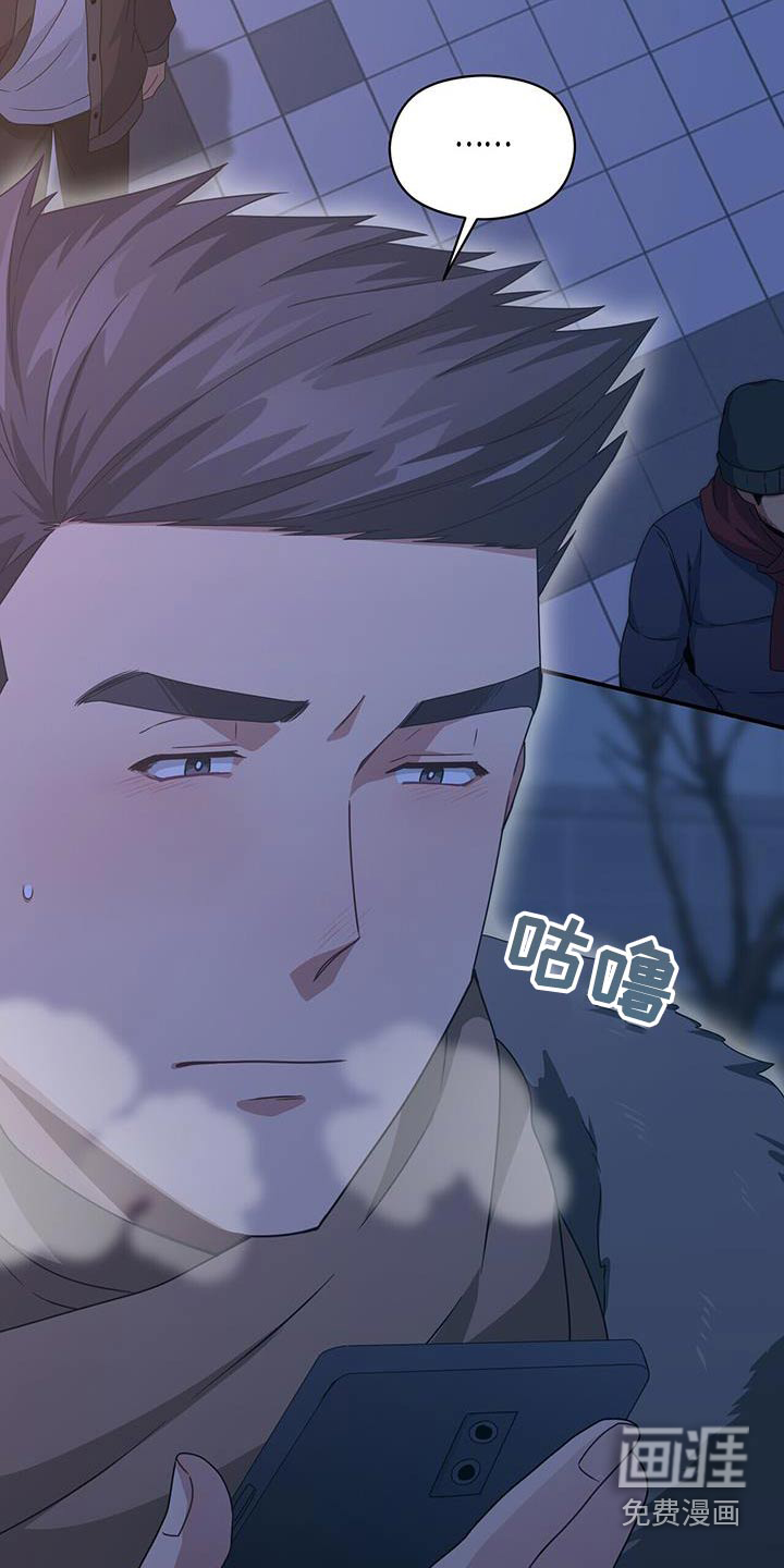 第146话17
