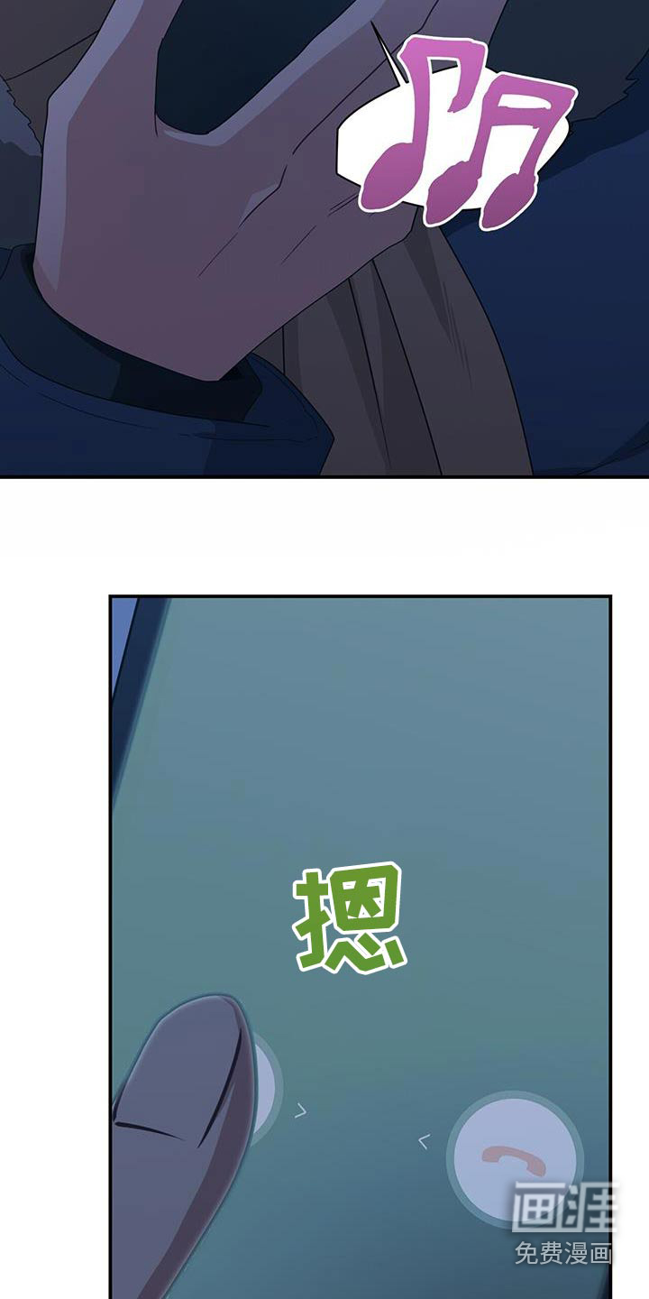 第146话18