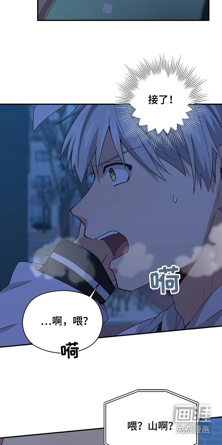 第146话19