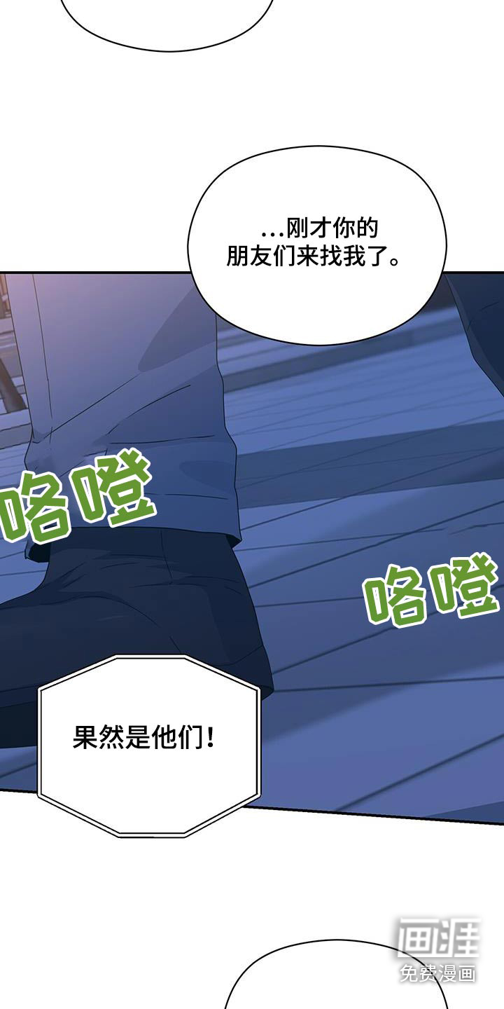 第146话22