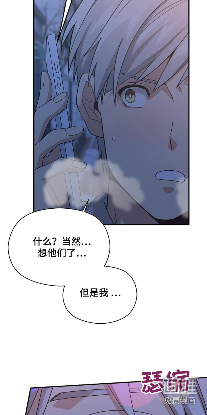 第146话24