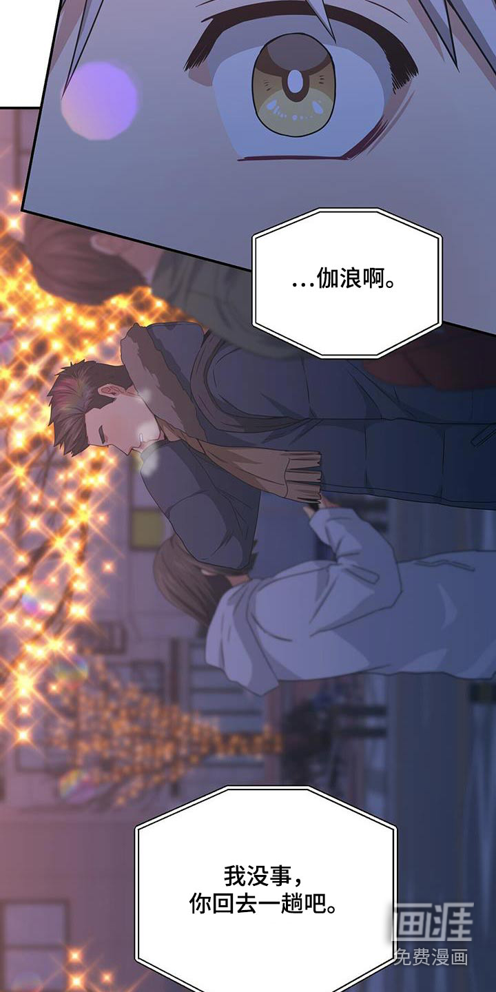 第146话25