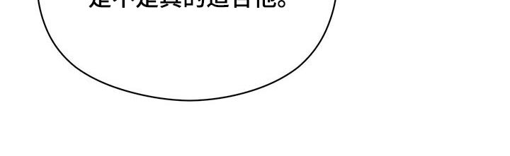 第146话3