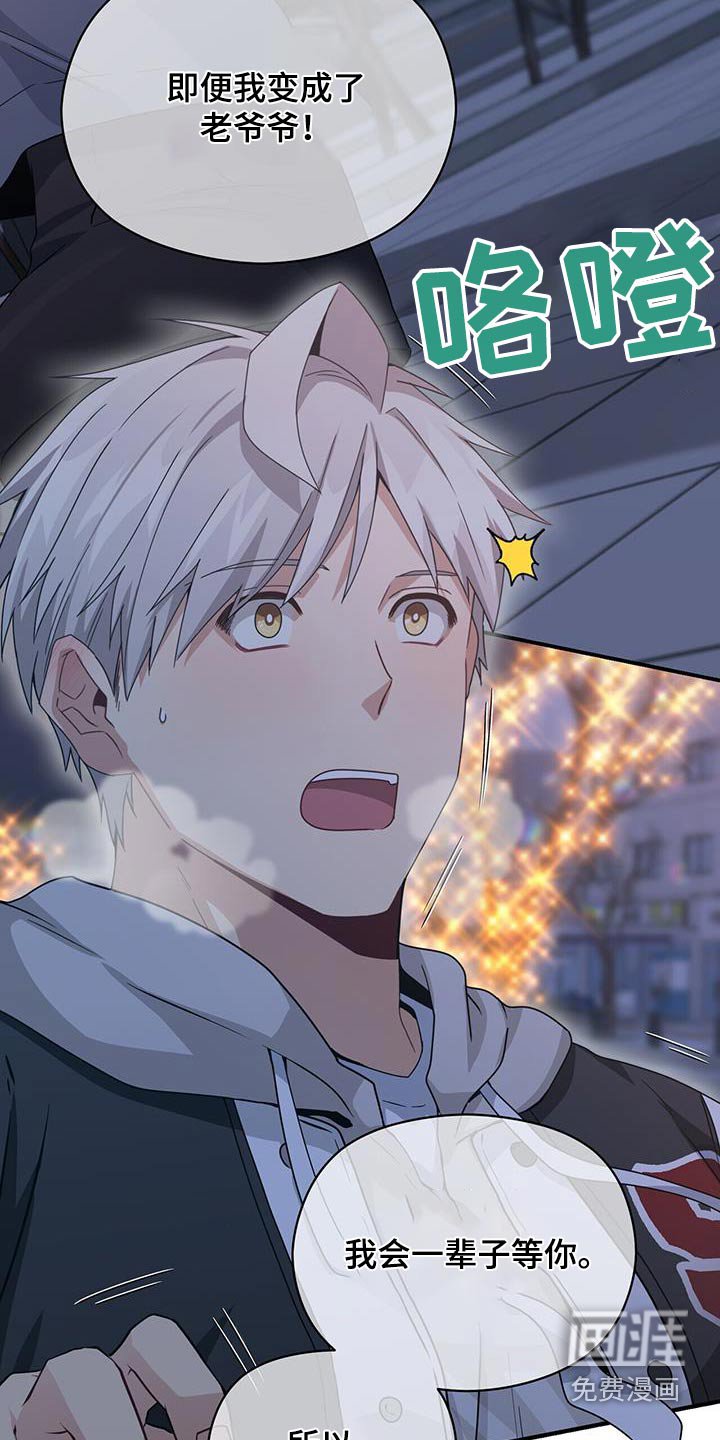 第146话30