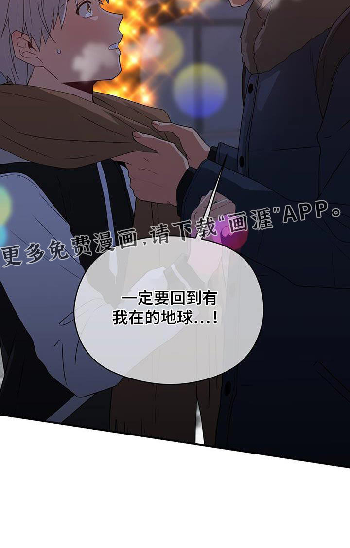 第146话32
