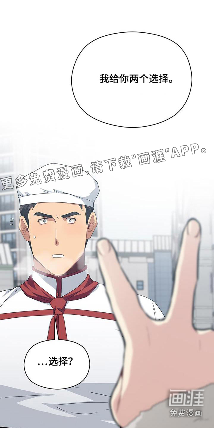 第145话0