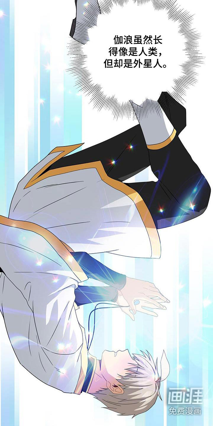 第145话15