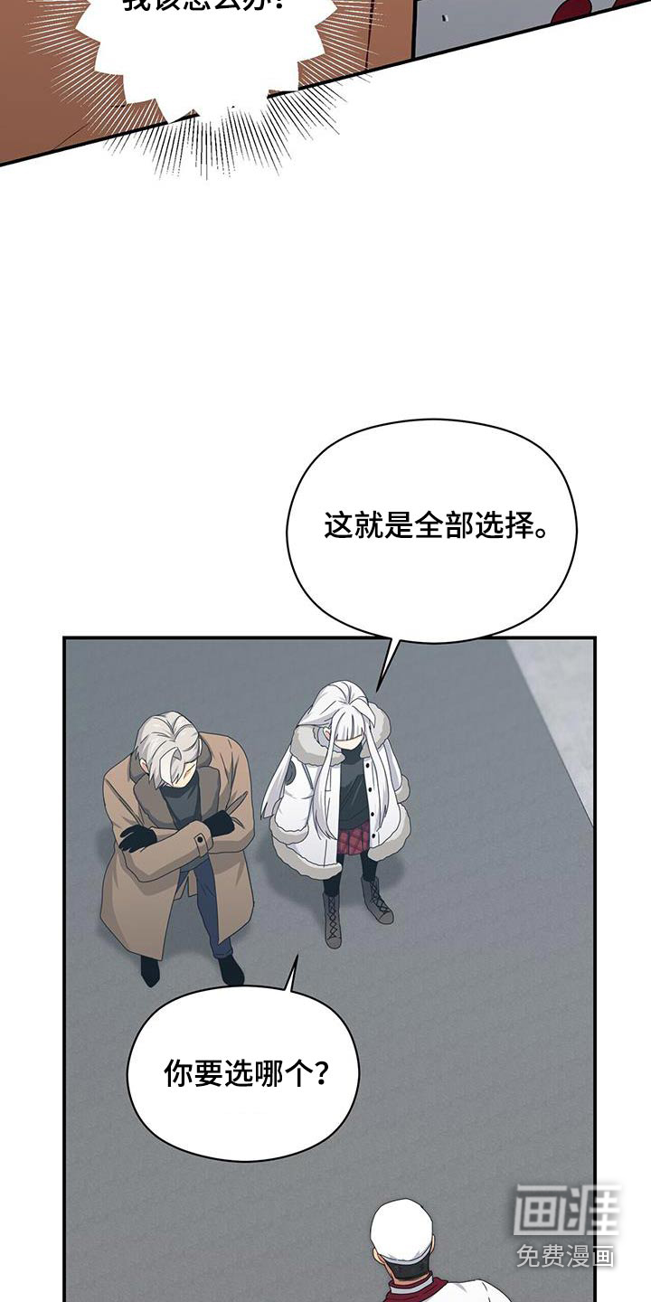 第145话20