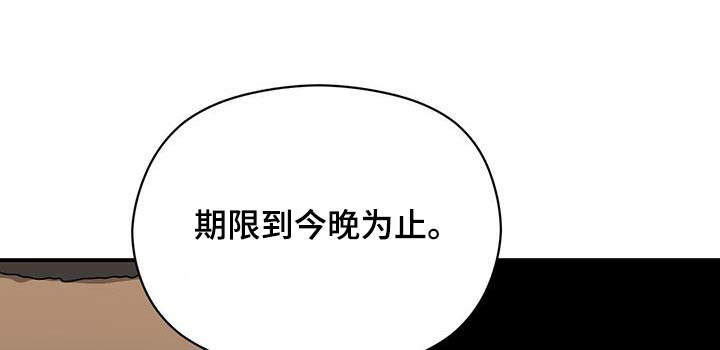 第145话27