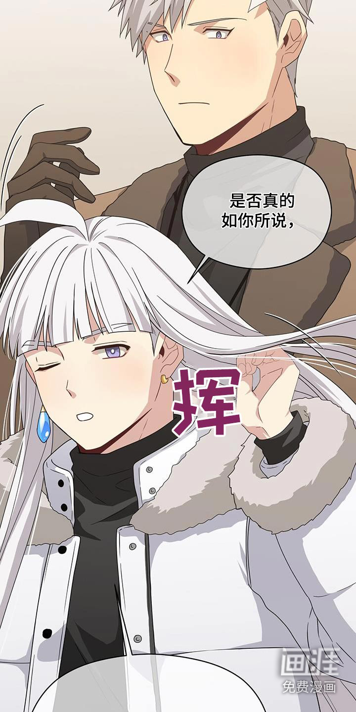 第144话1