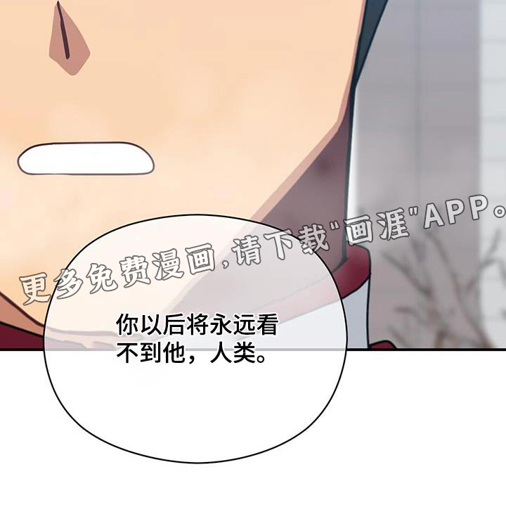 第144话25