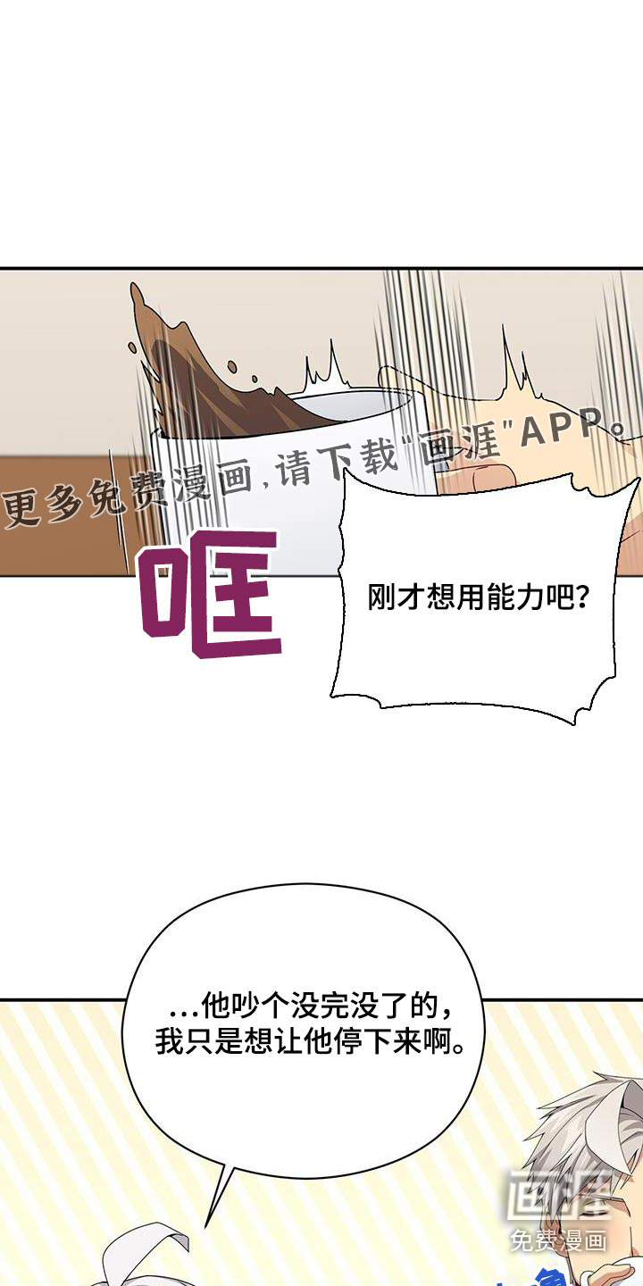 第143话0
