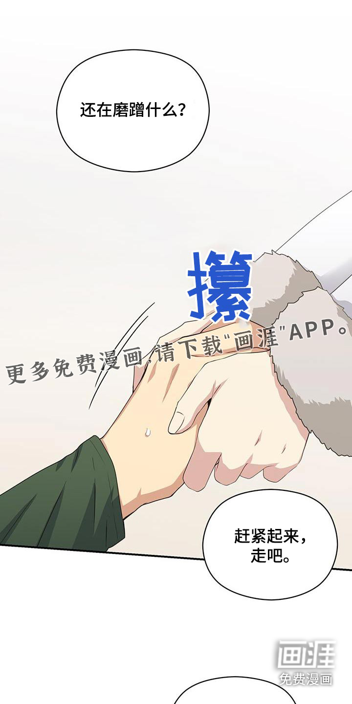 第142话0
