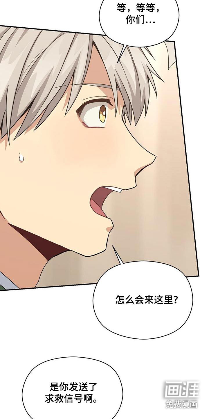 第142话1