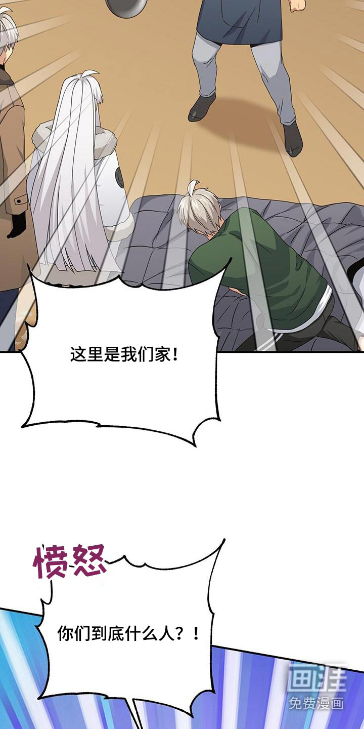 第142话5