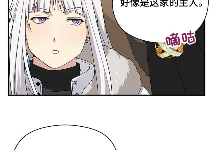 第142话9