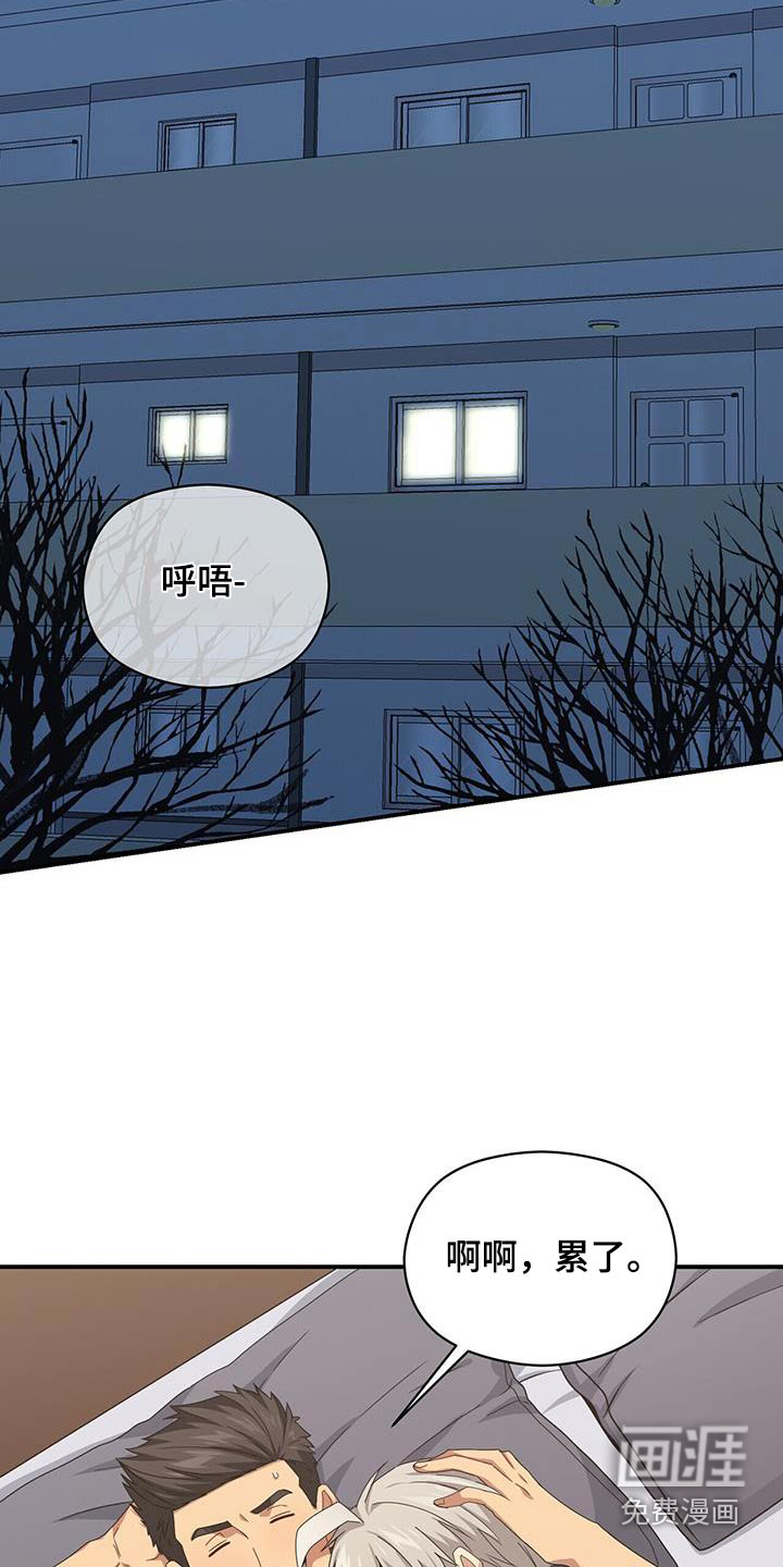 第141话1