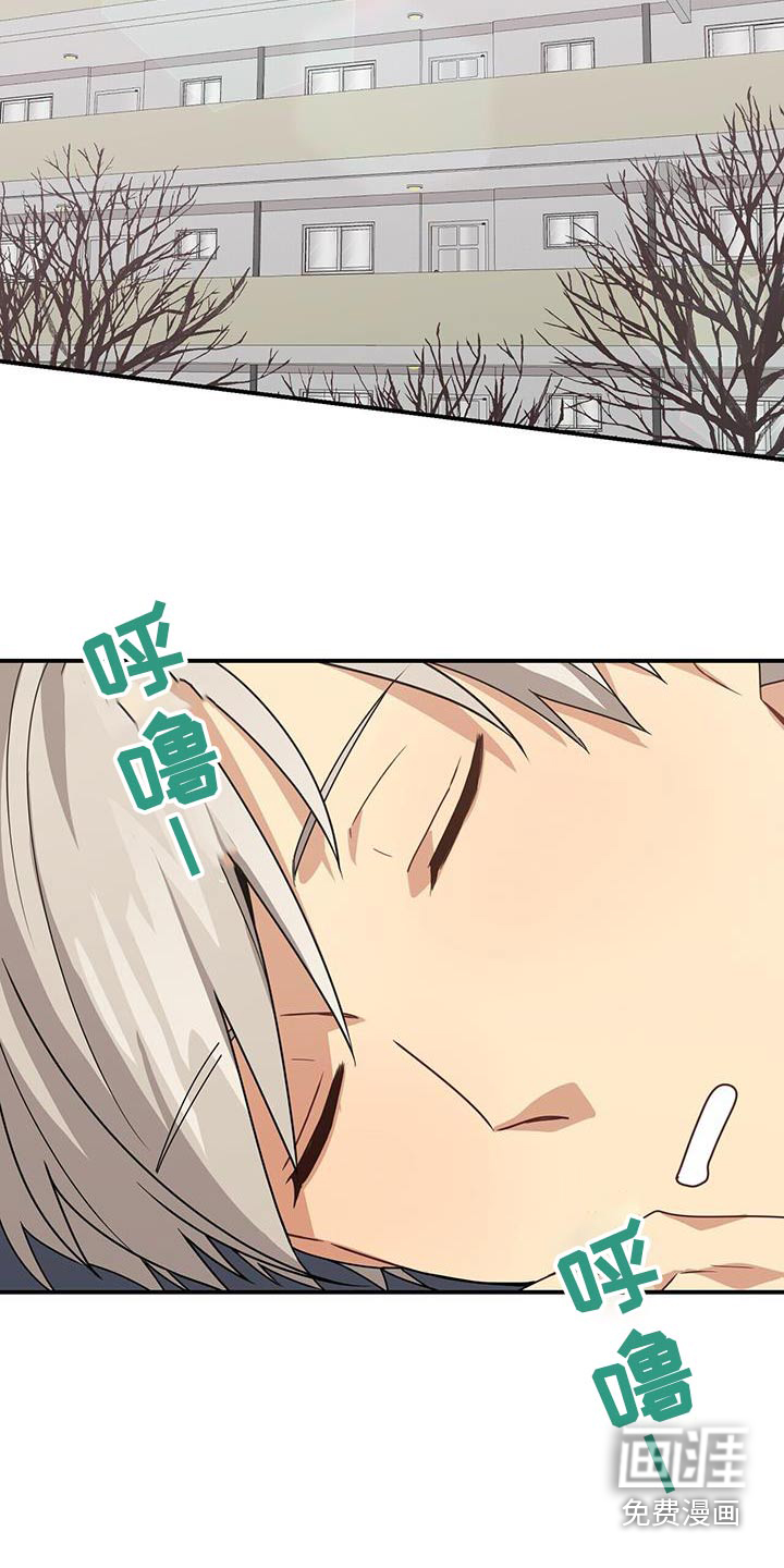 第141话10