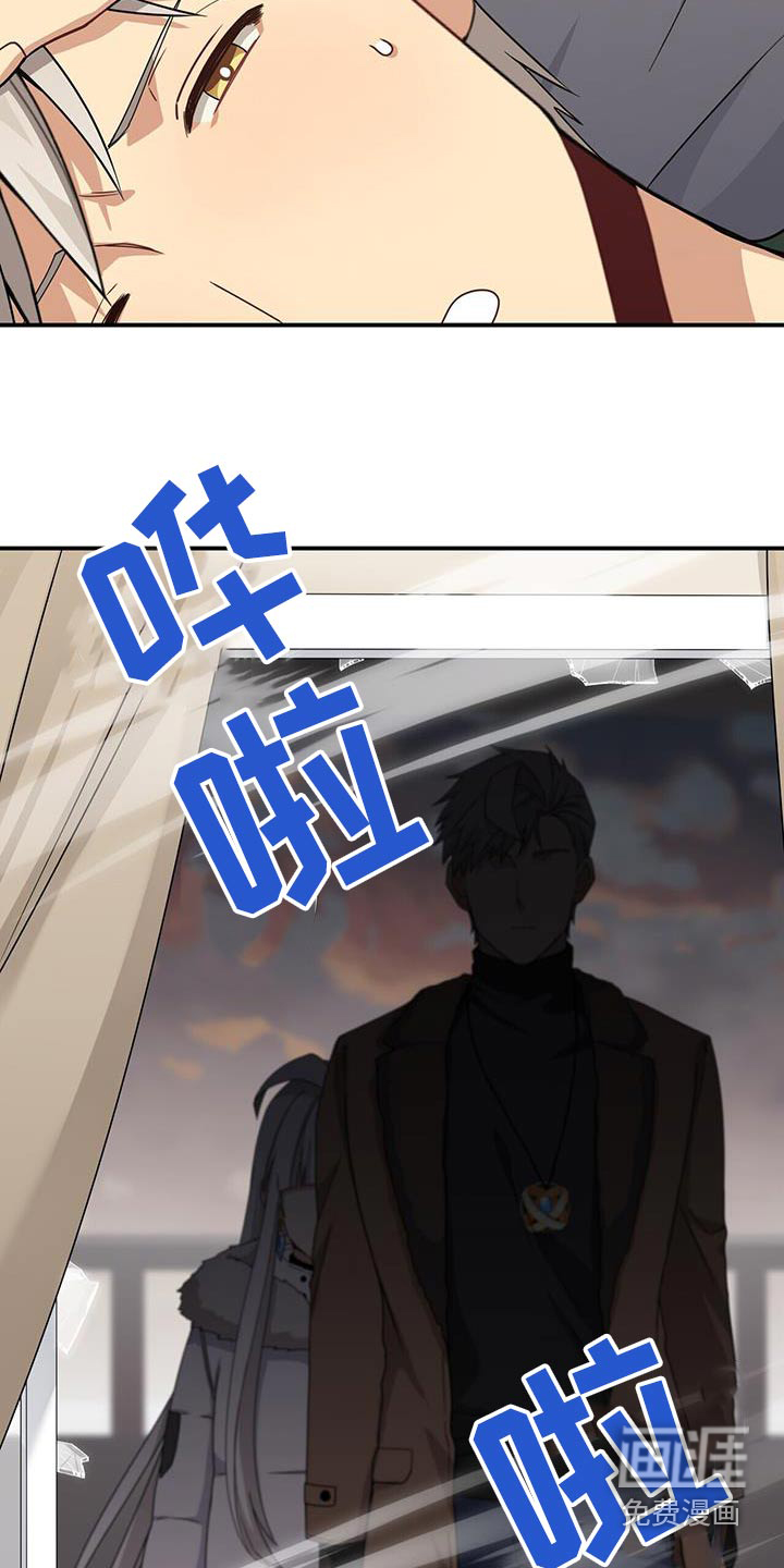 第141话18