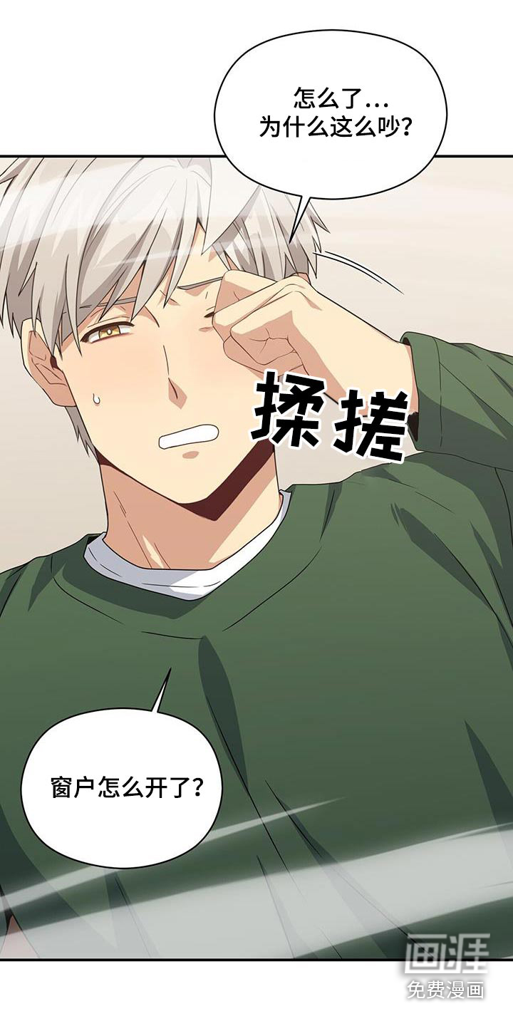 第141话22