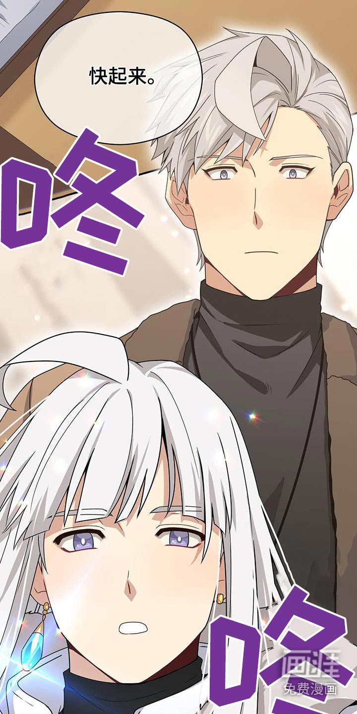 第141话25